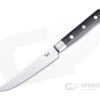 Mcusta Zanmai Classic Pro Steak Knife VG10/Damascus Black Pakkawood Kitchen Knife HFB-8020D