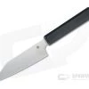 Spyderco Carter Minarai Petty BD1N Black Polypropylene Kitchen Knife K15PBK